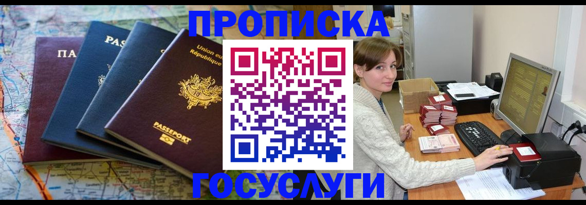 форма 3 в Уварово